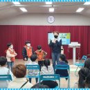 웅담초등학교 이미지
