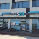 GS25 속초갯배점 이미지