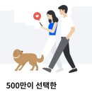 청소도우미 이미지