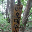 하동경로당 이미지