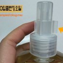 소이빈뷰티