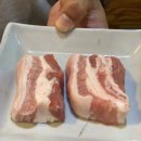 까망꿀꿀이 이미지