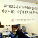 천지호프 이미지