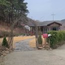 청천부동산중개사무소 이미지