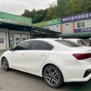 북부자동차정비검사장