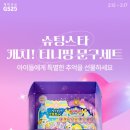 용이문구 이미지
