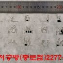 썬공방 이미지
