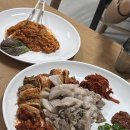 야음보쌈 이미지