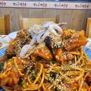 전라도아구찜 이미지