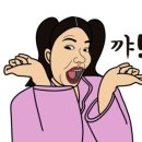 카페리비에르 이미지