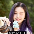 스마일광고 - 목포시 입암로4번길 15 | 스마일광고
