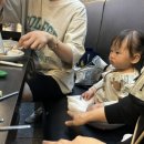 지호카센타 이미지