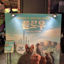 비쥬얼플로우 이미지