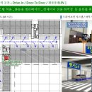 주안 J TOWER 2차 지식산업센터 이미지