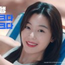 인터파크 이미지