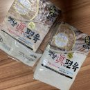 금수명가 이미지