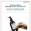 옵티마우리약국 이미지