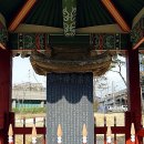 금암기적비 이미지