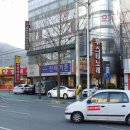 신평주유소 이미지