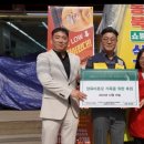 주식회사 뉴식자재마트 이미지