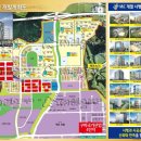 아이프라자 이미지