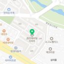 진하우리약국
