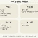 룩옵티컬 교보광화문점 네이버블로그