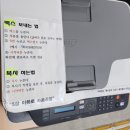 백석읍 행정복지센터 이미지