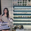 오렌즈종로점 이미지