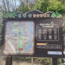 박동약수터 이미지