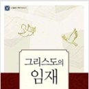 서원정보