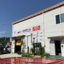 부산 텐트 세탁업체 추천 텐트레일러 T7 내돈내산 솔직후기