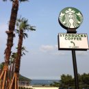 소노캄 거제 이미지