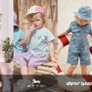 중동이마트아가방 이미지