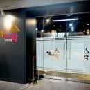 안성시립보개도서관 이미지