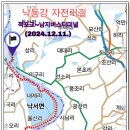 자전거 터미널 이미지