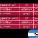 탑플레이어 이미지