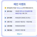 간식박스 이미지