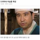 학장동물병원 | [영화 ‘검은사제들’ 리뷰 / 스포일러(결말포함) / 해석 / OTT, 스밍스 추천작] 오컬트도 만들 수 있다