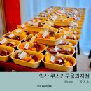 하나로4길 이미지