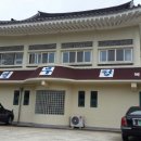궁도수산