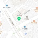 약수샘치과의원 이미지