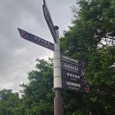 예술공원 주차장 공중화장실 이미지