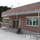 망동경로당 이미지