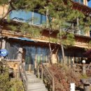 온누리누룽지백숙 하남점 이미지