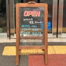 릇포(REPOS) 이미지