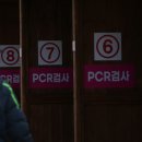 내곡동687 이미지