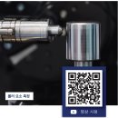 한국종합정밀강구 | [테일러홉슨 코리아] 한국생산기술연구원 하이테크베어링기술센터 베어링 &amp; 트리보시스템 워크숍 참관 후기