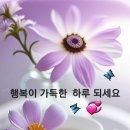 🌷여보게 친구 자네도 그러한가🌷 이미지