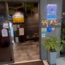 대경관 | 경주 갈비 맛집 대경관 후기｜놀이방·아기의자 있는 고깃집, 주차장 O